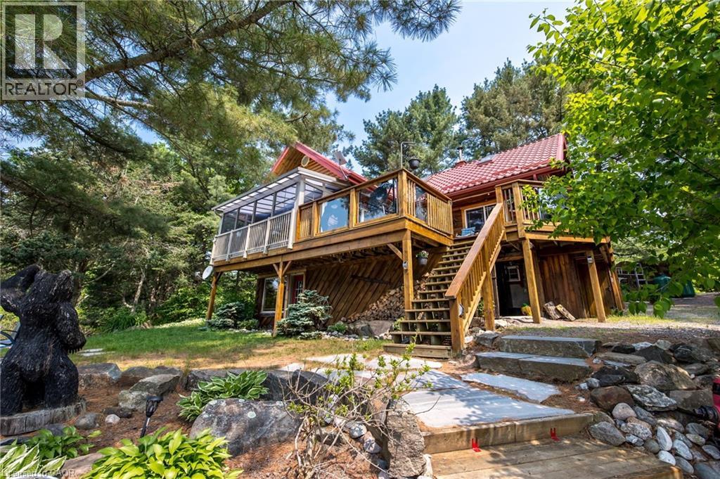 235 Loch Erne Road, Mcdougall, Ontario  P2A 2W7 - Photo 13 - 40823547