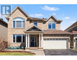253 TERRAPIN TERRACE, Ottawa, Ontario