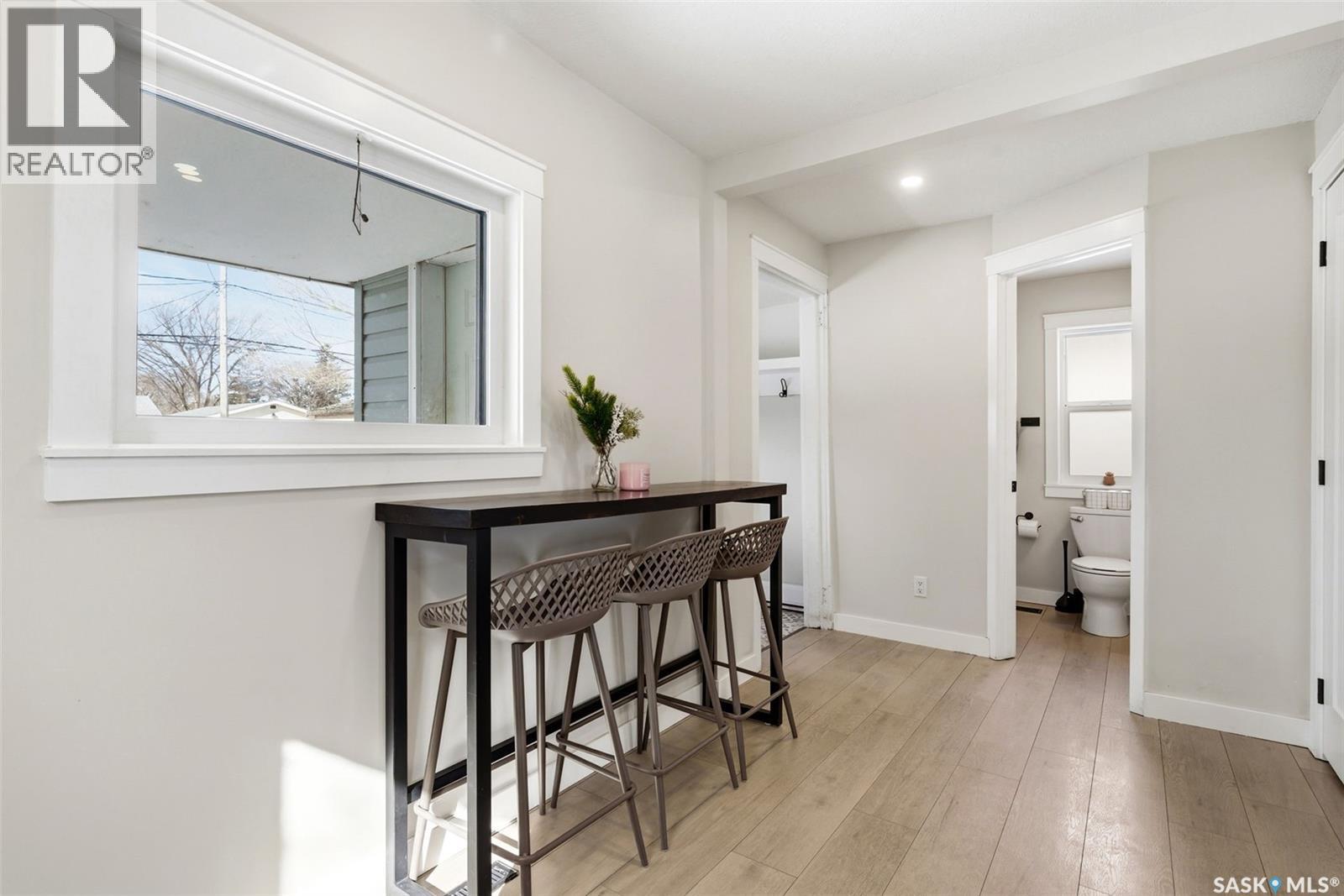 358 St John Street, Regina, Saskatchewan  S4R 1R2 - Photo 11 - SK033554