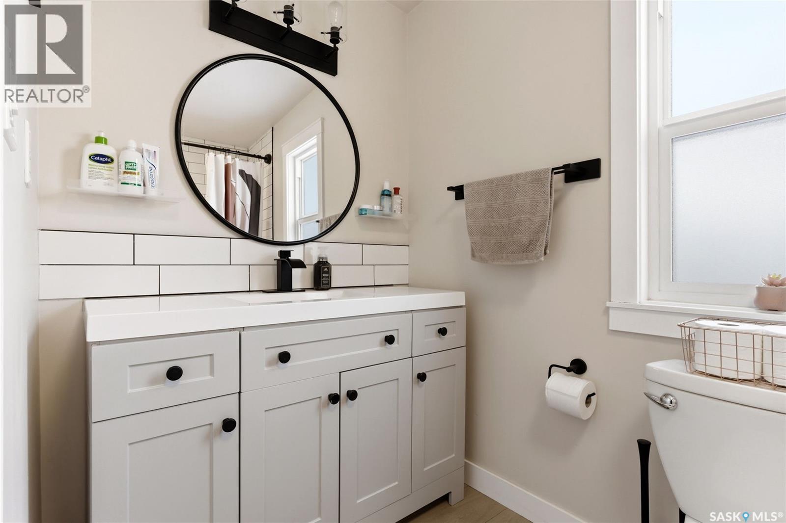 358 St John Street, Regina, Saskatchewan  S4R 1R2 - Photo 17 - SK033554