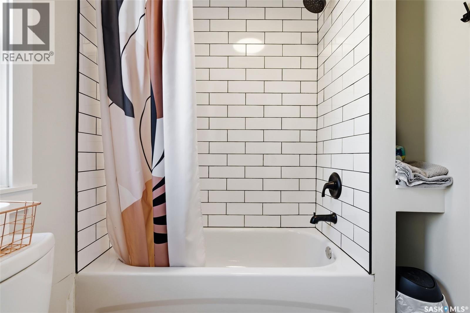 358 St John Street, Regina, Saskatchewan  S4R 1R2 - Photo 18 - SK033554