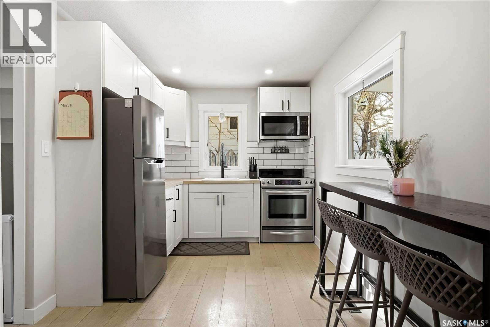 358 St John Street, Regina, Saskatchewan  S4R 1R2 - Photo 8 - SK033554