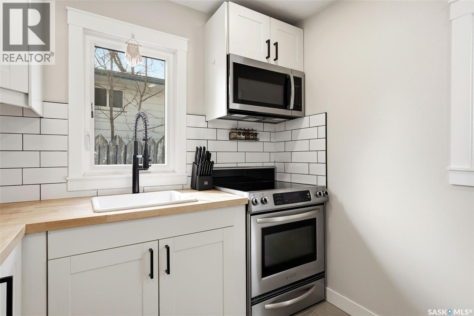 358 St John Street, Regina, Saskatchewan  S4R 1R2 - Photo 9 - SK033554