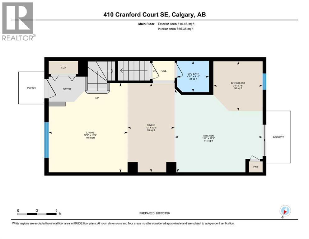 410 Cranford Court SE, Calgary, Alberta  T3M 0W3 - Photo 29 - A2297615