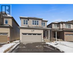 1013 MANEGE STREET, Ottawa, Ontario