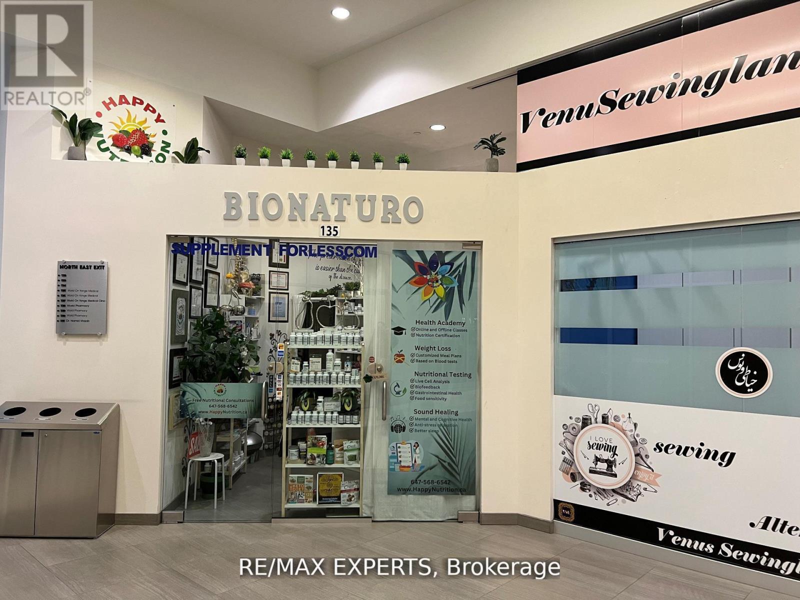 135 - 7163 Yonge Street, Markham, Ontario  L3T 0C8 - Photo 2 - N13035174