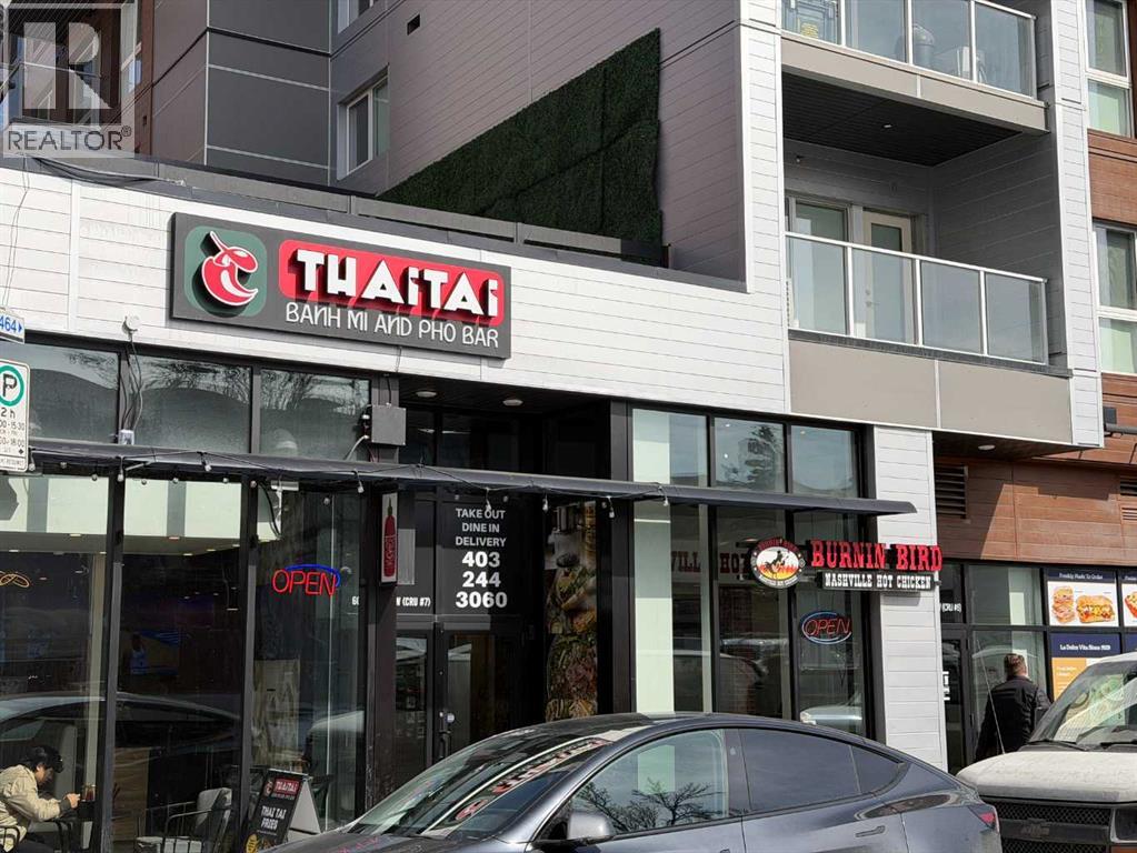 201, 1000 15 Avenue Sw, Calgary, Alberta  T2R 0S6 - Photo 47 - A2297520