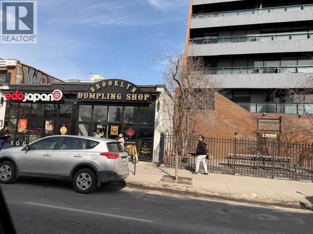 201, 1000 15 Avenue Sw, Calgary, Alberta  T2R 0S6 - Photo 46 - A2297520