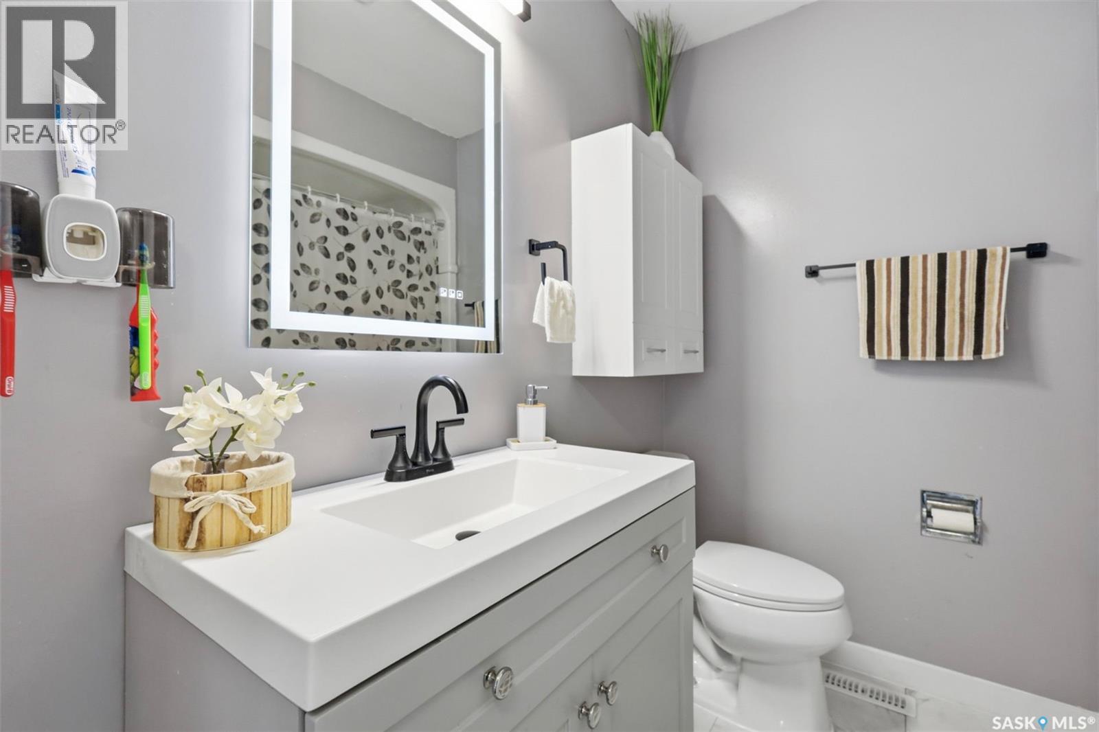 335 Avondale Road, Saskatoon, Saskatchewan  S7H 5B4 - Photo 30 - SK033740