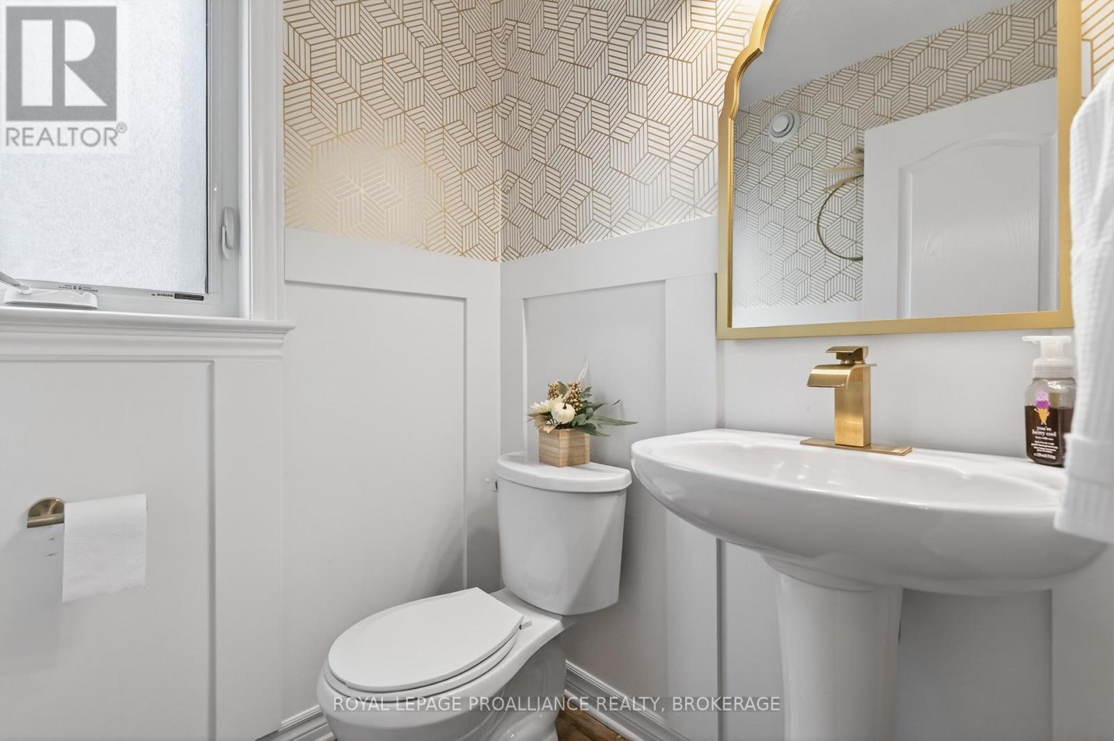 1153 Escala Crescent, Kingston, Ontario  K7P 0H6 - Photo 4 - X13035746