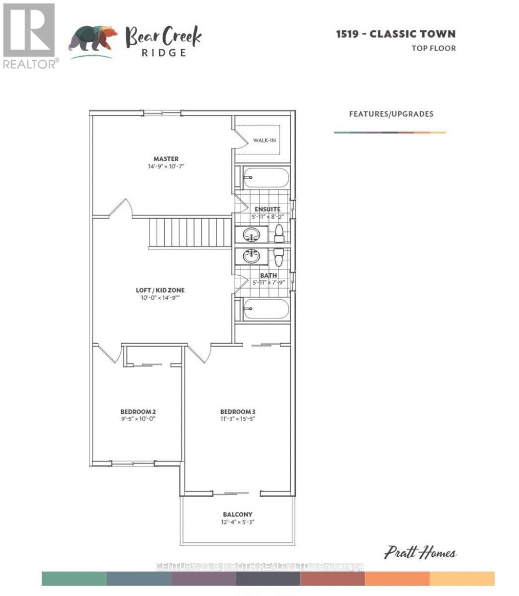 33 Brown Bear Street, Barrie, Ontario  L9J 0H7 - Photo 32 - S13035648