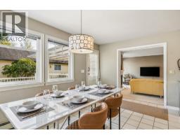 520 W 26TH AVENUE, Vancouver, British Columbia