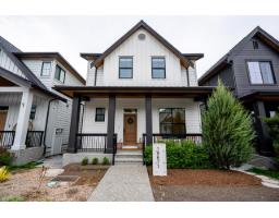 19671 76A AVENUE, Langley, British Columbia