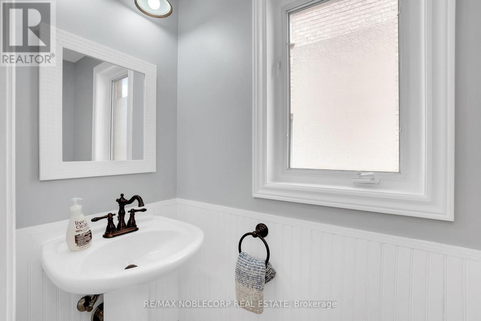 239 Royal Appian Crescent, Vaughan, Ontario  L4K 5L3 - Photo 17 - N13036136