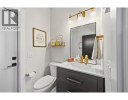 415 Hawk Hill Drive, Kelowna, British Columbia  V1W 0B1 - Photo 61 - 10377129