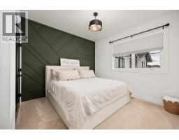 415 Hawk Hill Drive, Kelowna, British Columbia  V1W 0B1 - Photo 31 - 10377129