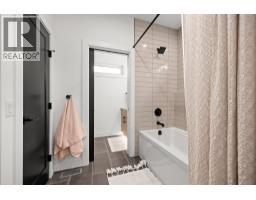 415 Hawk Hill Drive, Kelowna, British Columbia  V1W 0B1 - Photo 33 - 10377129