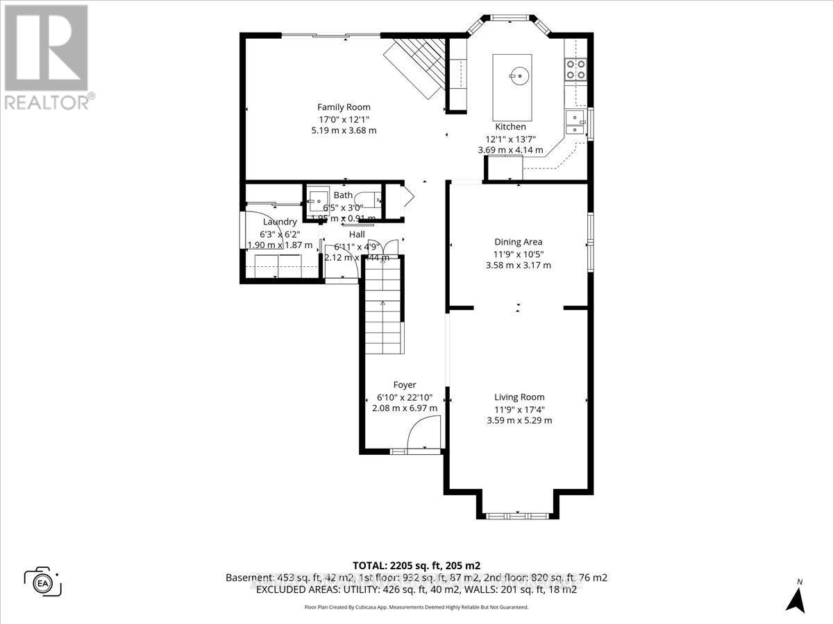1594 Meadowfield Place, Ottawa, Ontario  K1C 5V6 - Photo 43 - X13035154
