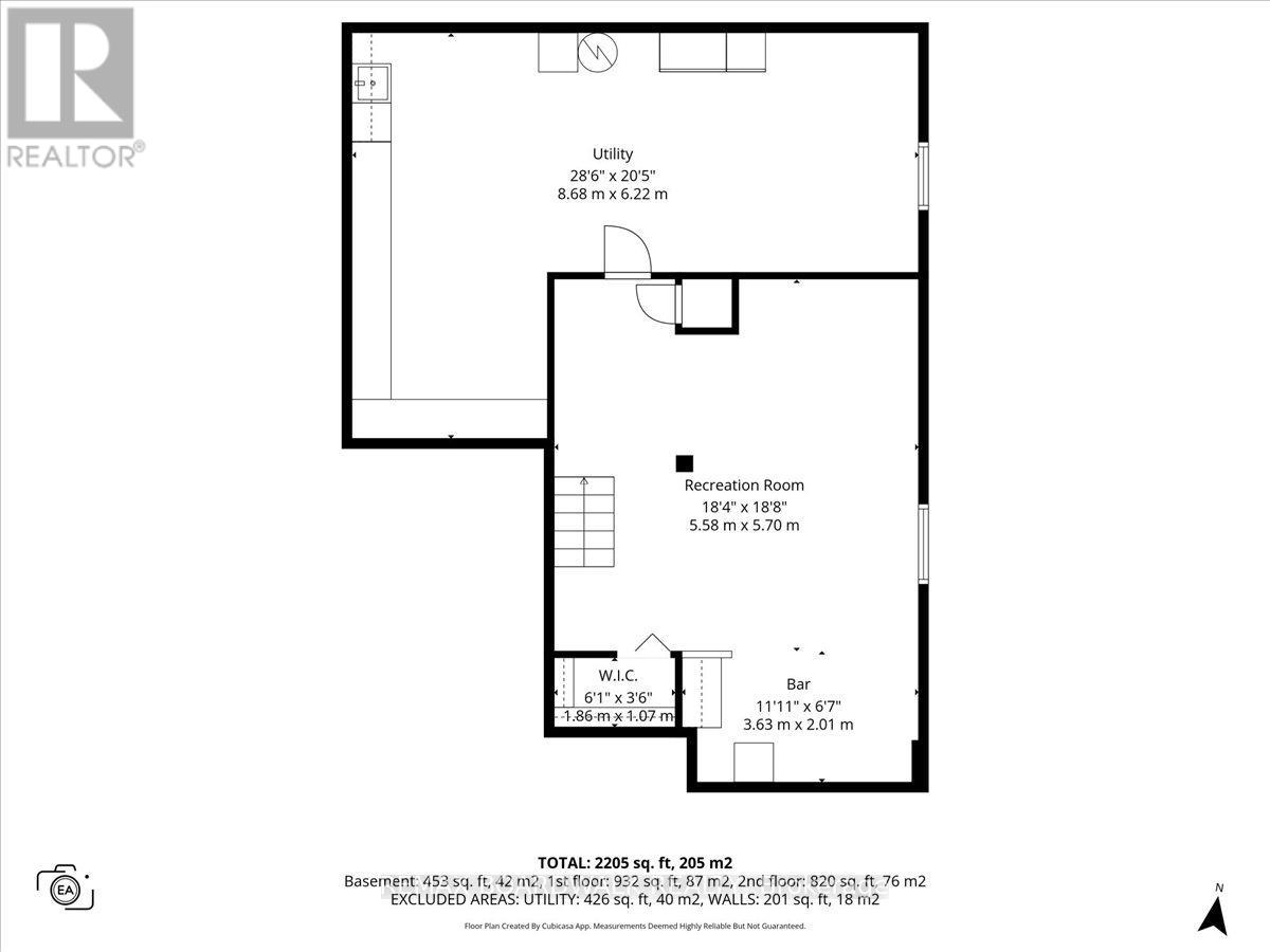 1594 Meadowfield Place, Ottawa, Ontario  K1C 5V6 - Photo 45 - X13035154