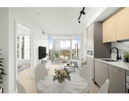 3705 13745 GEORGE JUNCTION, Surrey, British Columbia