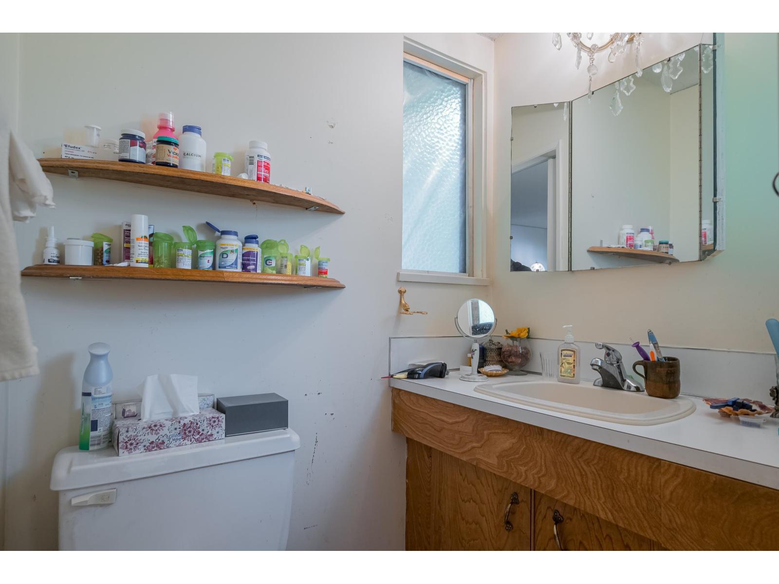 10544 Suncrest Drive, Delta, British Columbia  V4C 2N5 - Photo 24 - R3114081