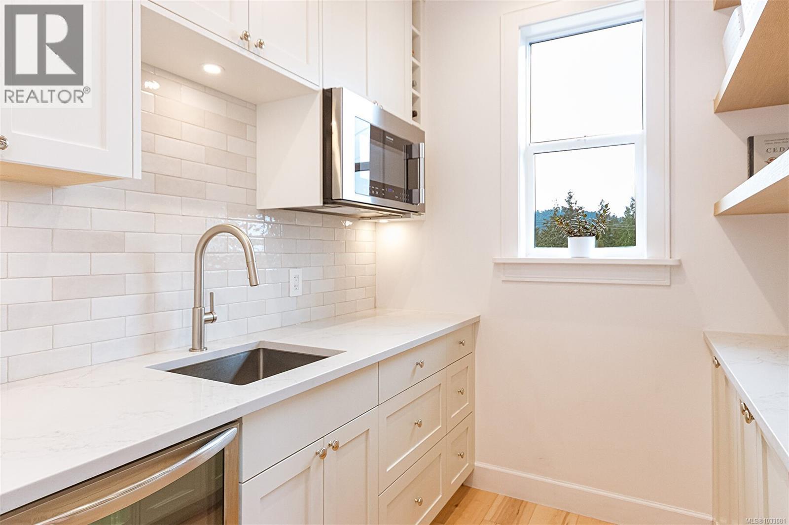 668 Southwood Dr, Highlands, British Columbia  V9B 6R9 - Photo 21 - 1033081