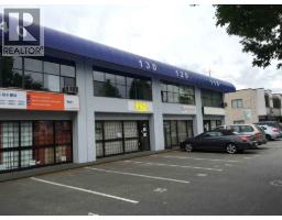 130 12860 CLARKE PLACE, Richmond, British Columbia