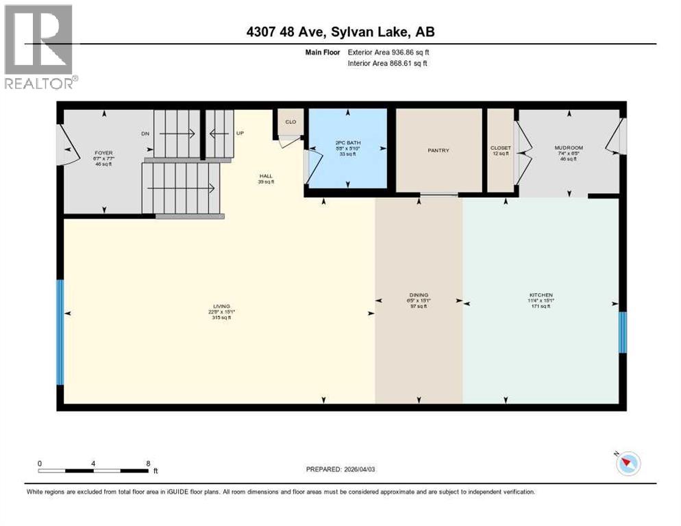 4307 48 Avenue, Sylvan Lake, Alberta  T4S 1N7 - Photo 34 - A2297723