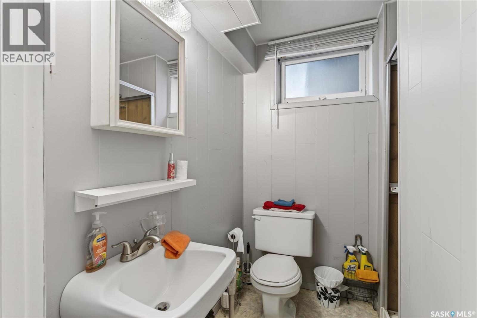 408 Park Avenue, Melfort, Saskatchewan  S0E 1A0 - Photo 24 - SK033579