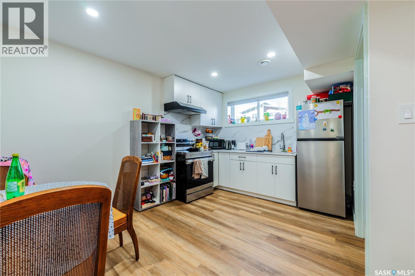 5617 Tutor Way, Regina, Saskatchewan  S4W 0N5 - Photo 26 - SK033522