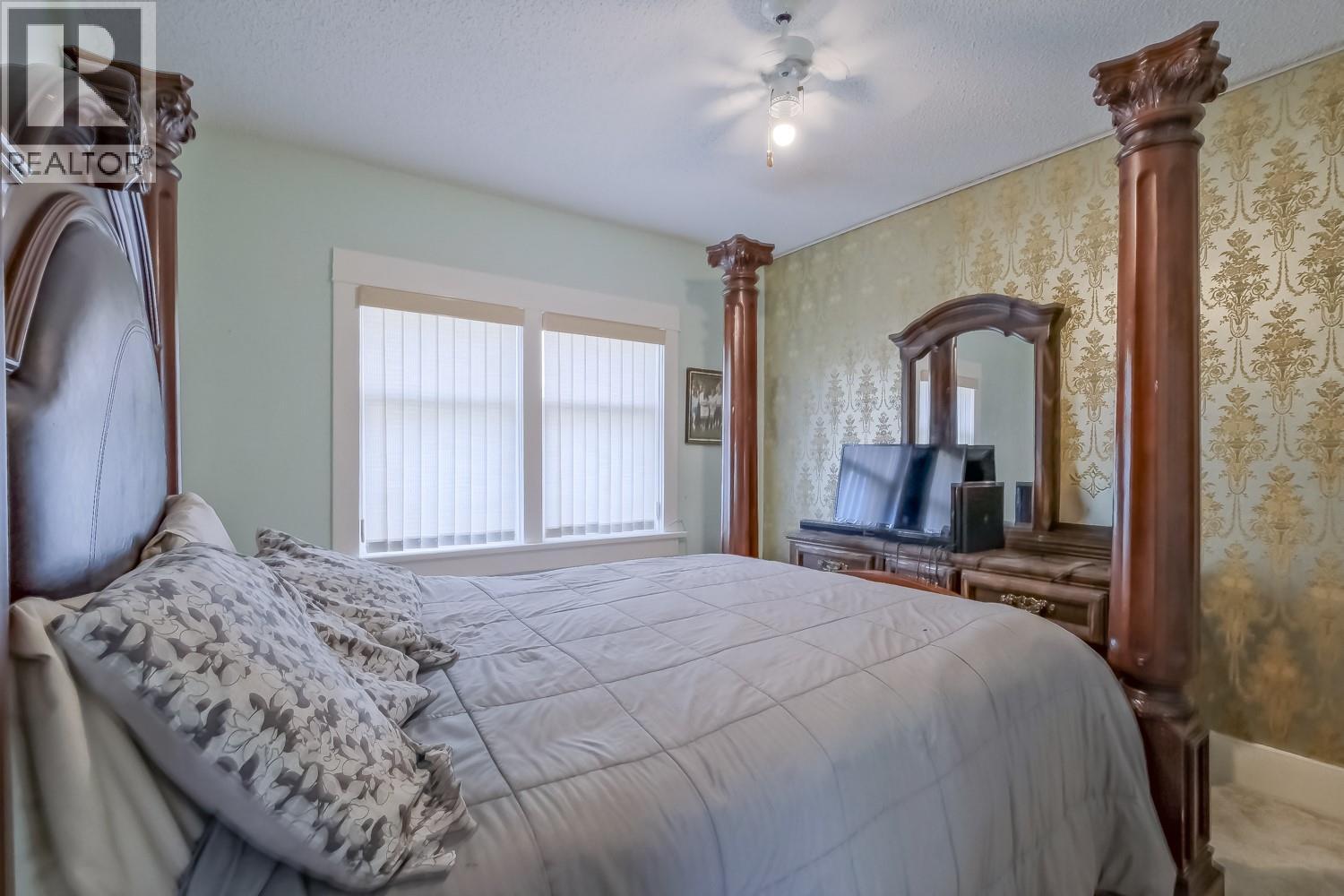 836 Government Street, Penticton, British Columbia  V2A 4T3 - Photo 11 - 10384627