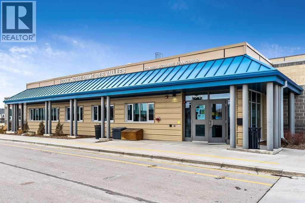 149 West Terrace Crescent, Cochrane, Alberta  T4C 1R3 - Photo 47 - A2298502