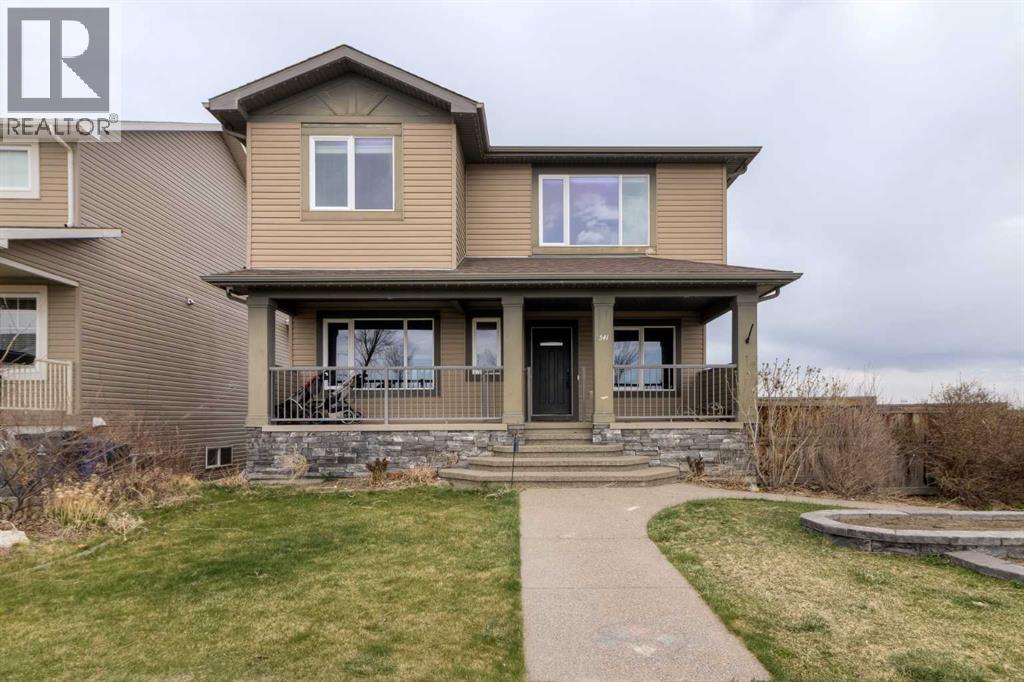 541 Aquitania Boulevard W, Lethbridge, Alberta  T1J 5G7 - Photo 1 - A2272884
