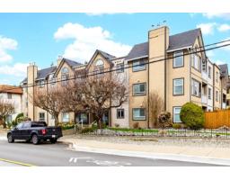 205 15035 THRIFT AVENUE, White Rock, British Columbia