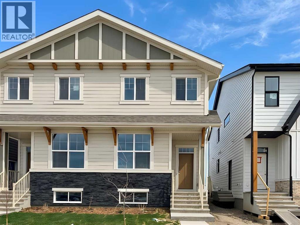 1314 Mahogany Boulevard SE, Calgary, Alberta  T3M 4E3 - Photo 1 - A2293492