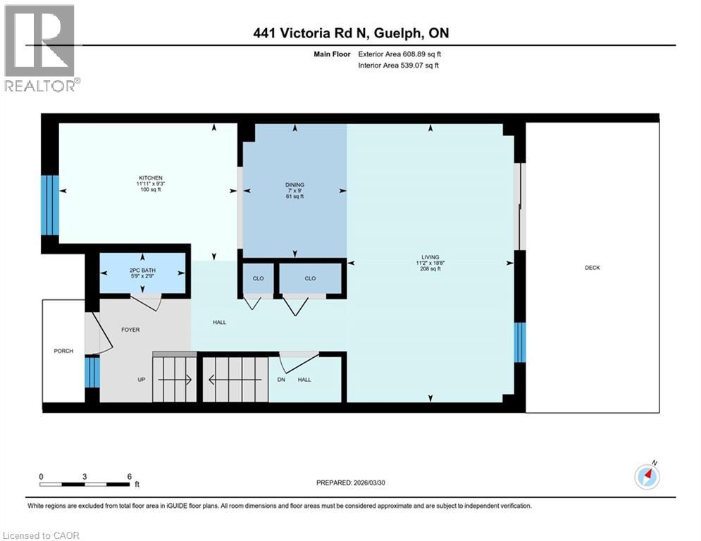 441 Victoria Road N, Guelph, Ontario  N1E 5J9 - Photo 25 - 40820544