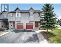 301 BRIGITTA STREET, Ottawa, Ontario