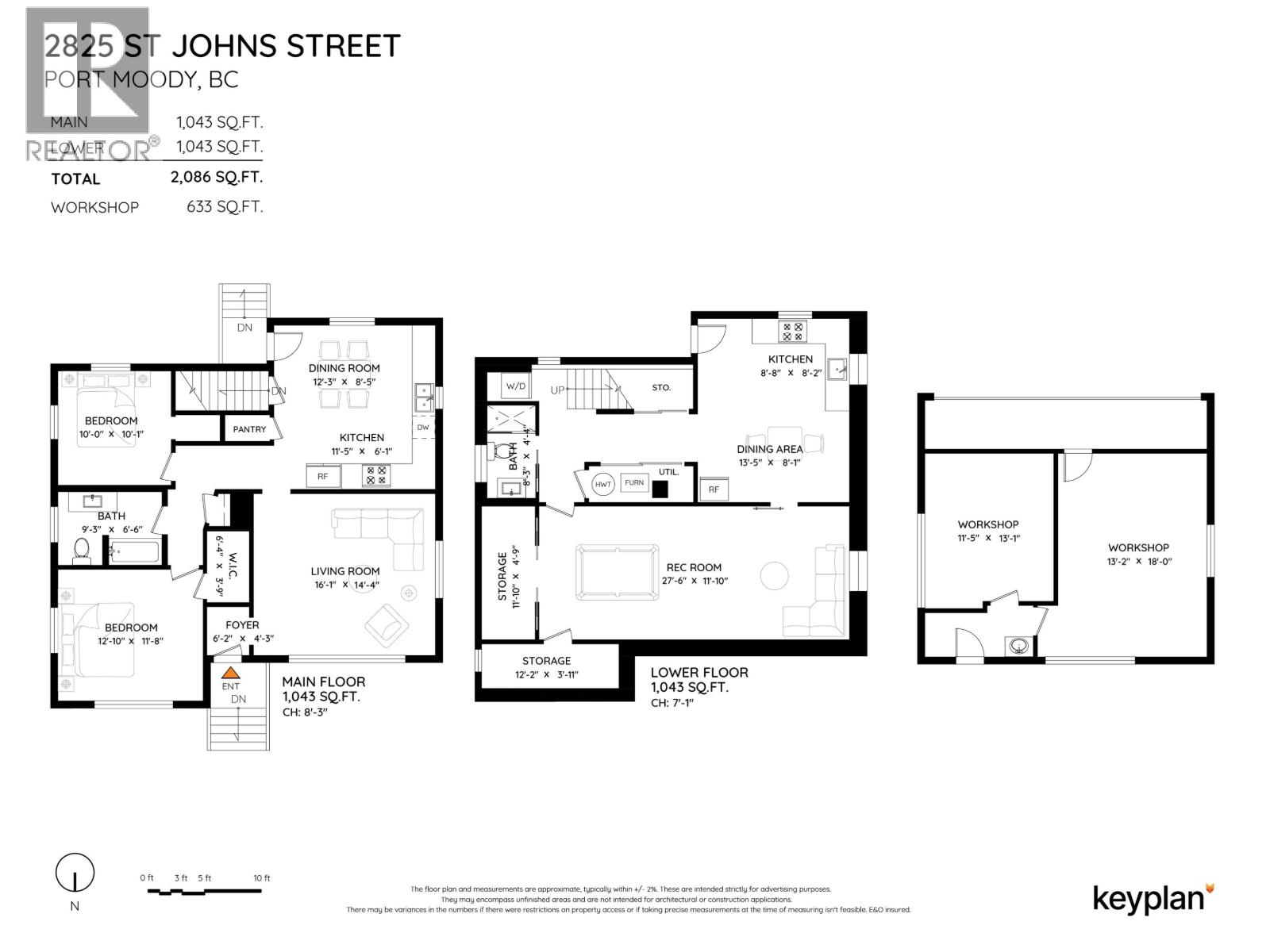 2825 St John Street, Port Moody, British Columbia  V3H 2B9 - Photo 21 - R3115129