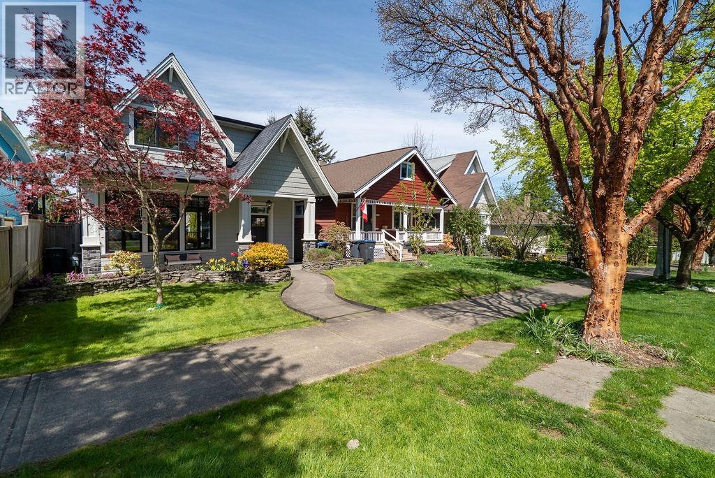 119 Durham Street, New Westminster, British Columbia  V3L 1X2 - Photo 2 - R3115139