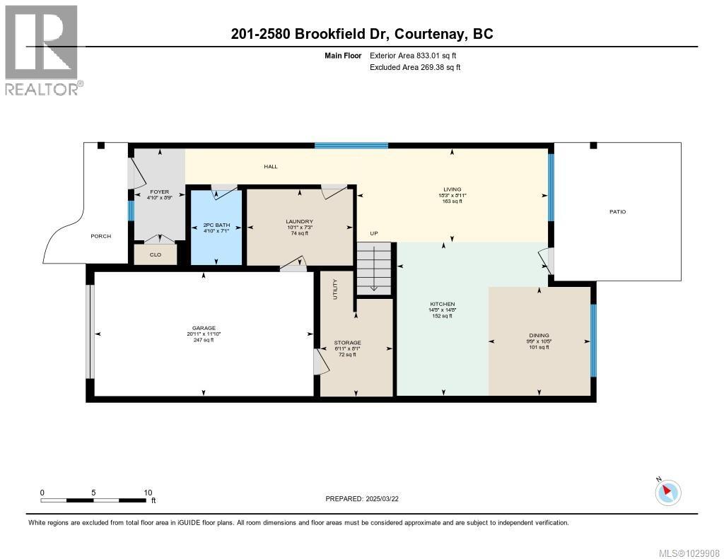 205 2580 Brookfield Dr, Courtenay, British Columbia  V9N 0J8 - Photo 10 - 1029908
