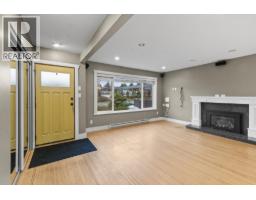 5745 LAUREL STREET, Burnaby, British Columbia