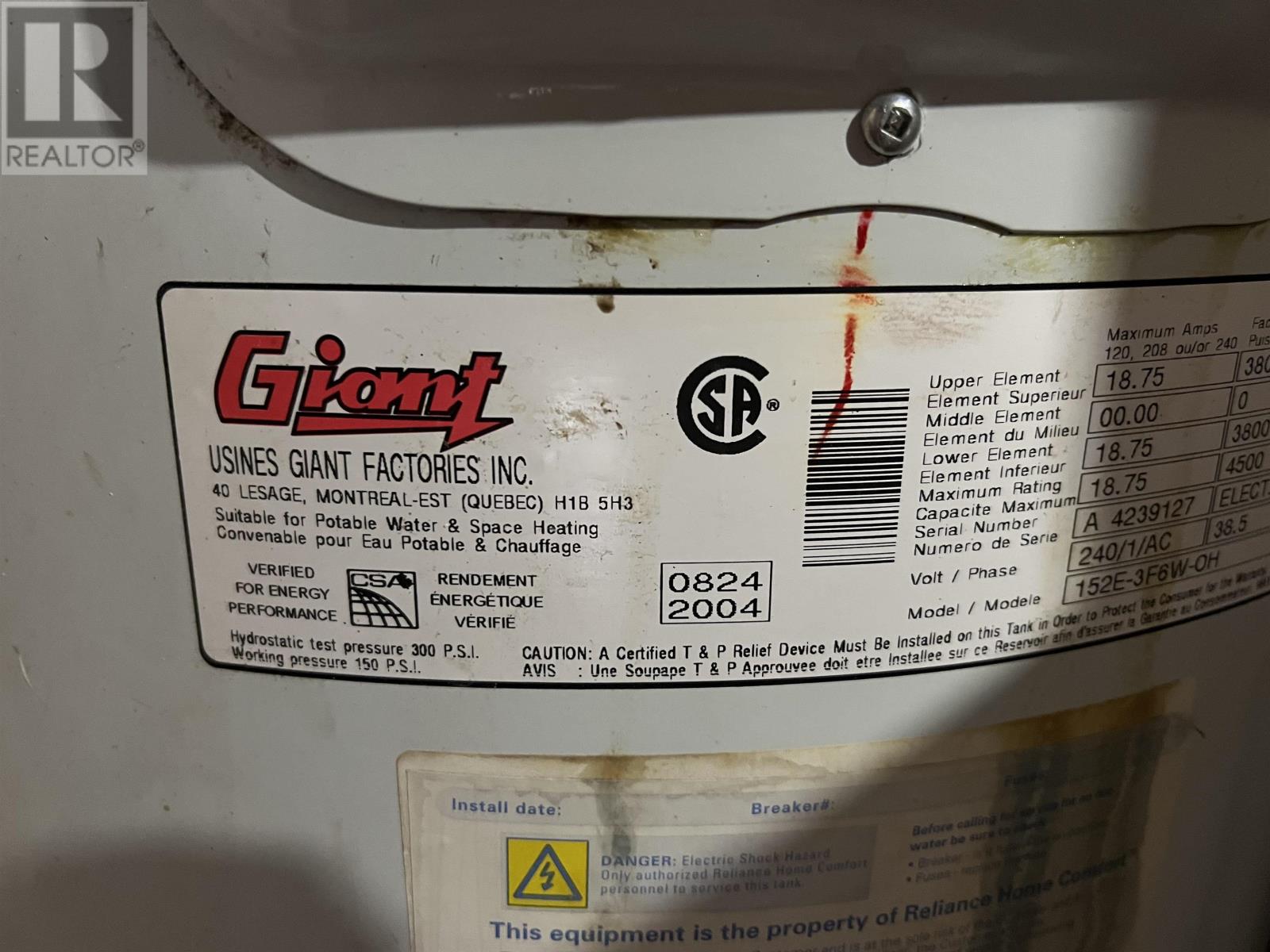 34 Mccullough St, Marathon, Ontario  P0T 2E0 - Photo 13 - TB2600759