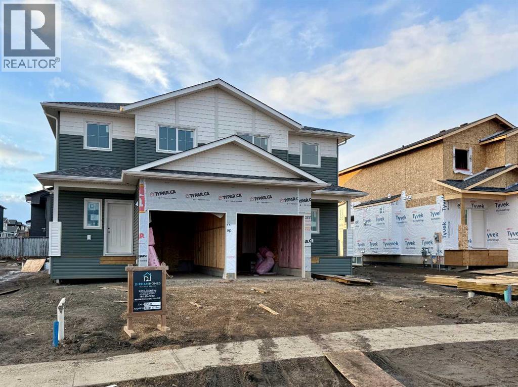 10414 133 Avenue, Grande Prairie, Alberta  T8V 6J7 - Photo 2 - A2247286