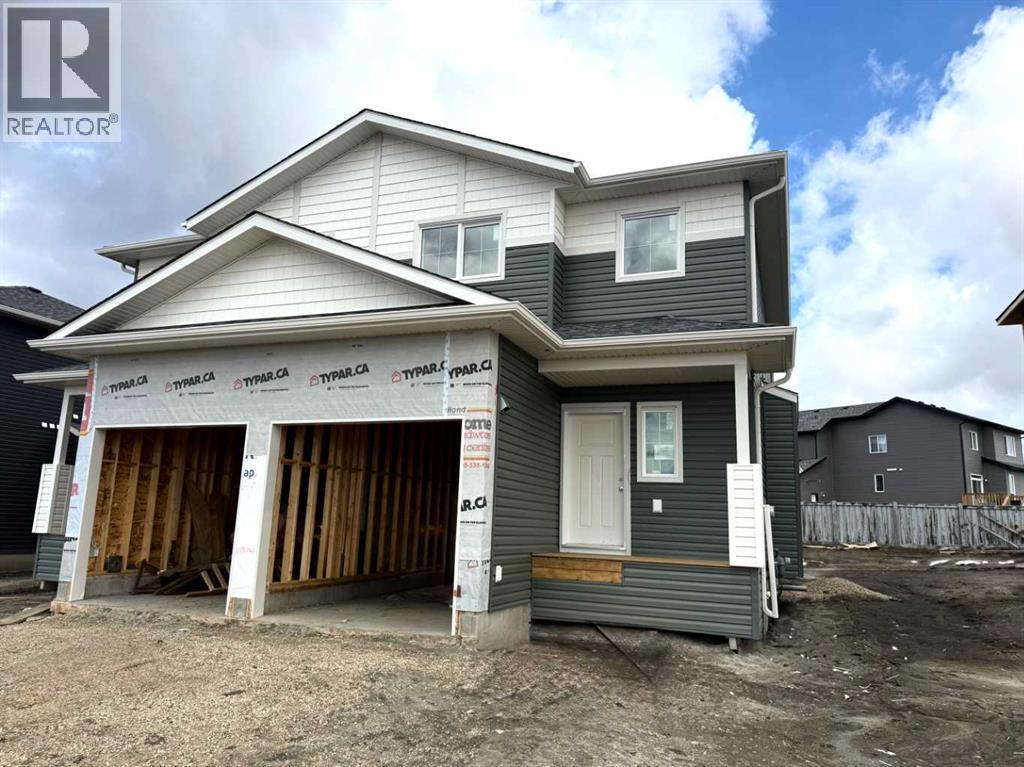 10410 133 Avenue, Grande Prairie, Alberta  T8V 6J7 - Photo 1 - A2247454