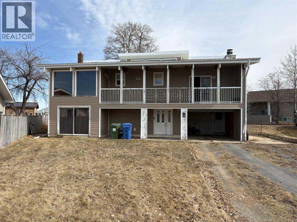 5816 60 Avenue, Rocky Mountain House, Alberta  T4T 1K2 - Photo 1 - A2303623