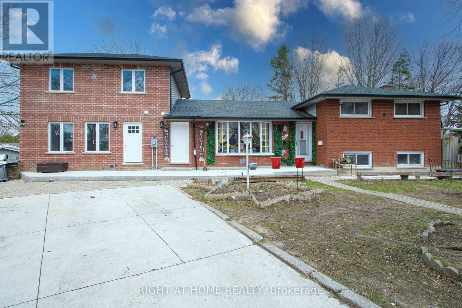 388 Vesta Place, London East, Ontario  N5Y 1G5 - Photo 4 - X13036866