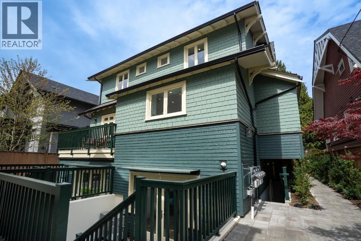 2012 W 15th Avenue, Vancouver, British Columbia  V6J 2L5 - Photo 4 - R3115181
