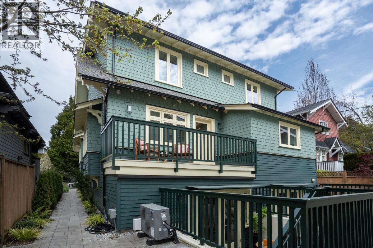 2012 W 15th Avenue, Vancouver, British Columbia  V6J 2L5 - Photo 5 - R3115181