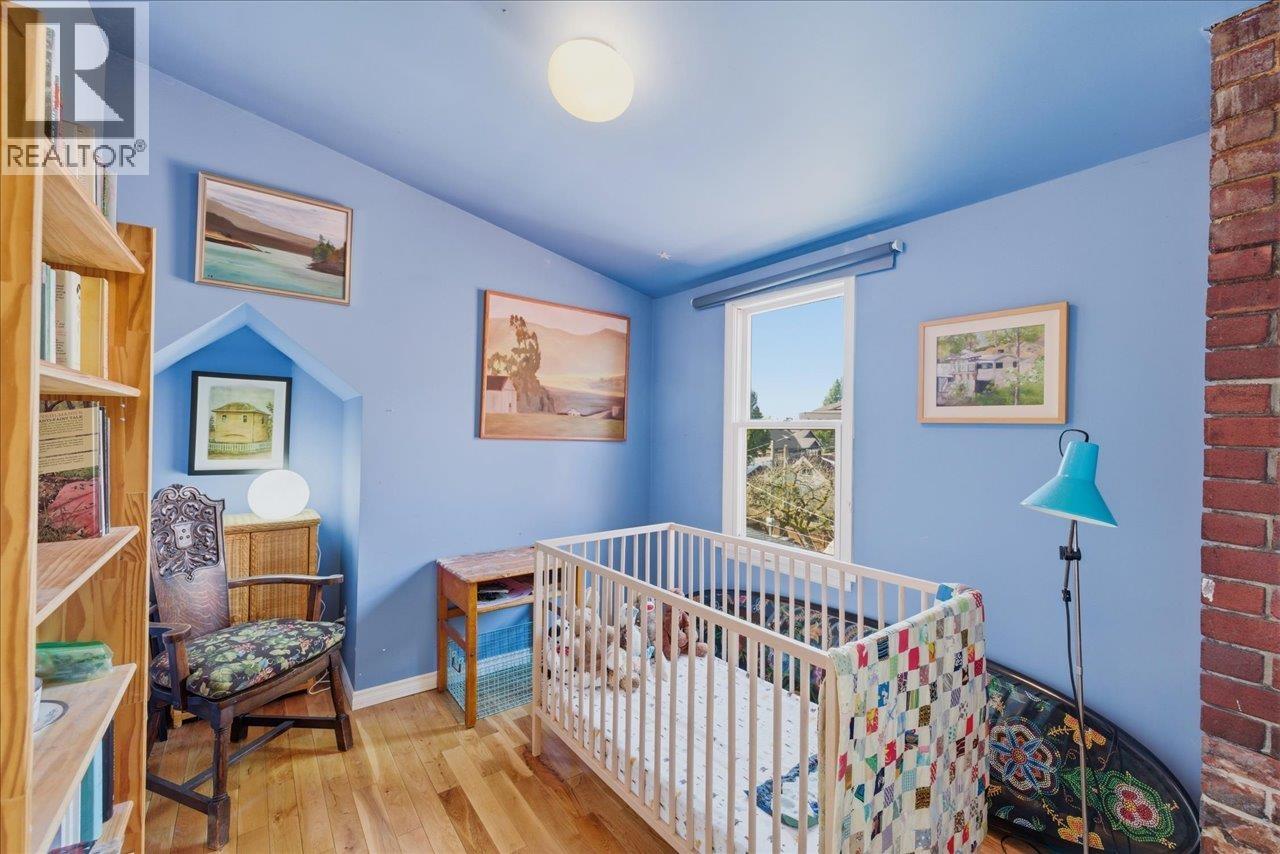 706 W 24th Avenue, Vancouver, British Columbia  V5Z 2B8 - Photo 26 - R3115196