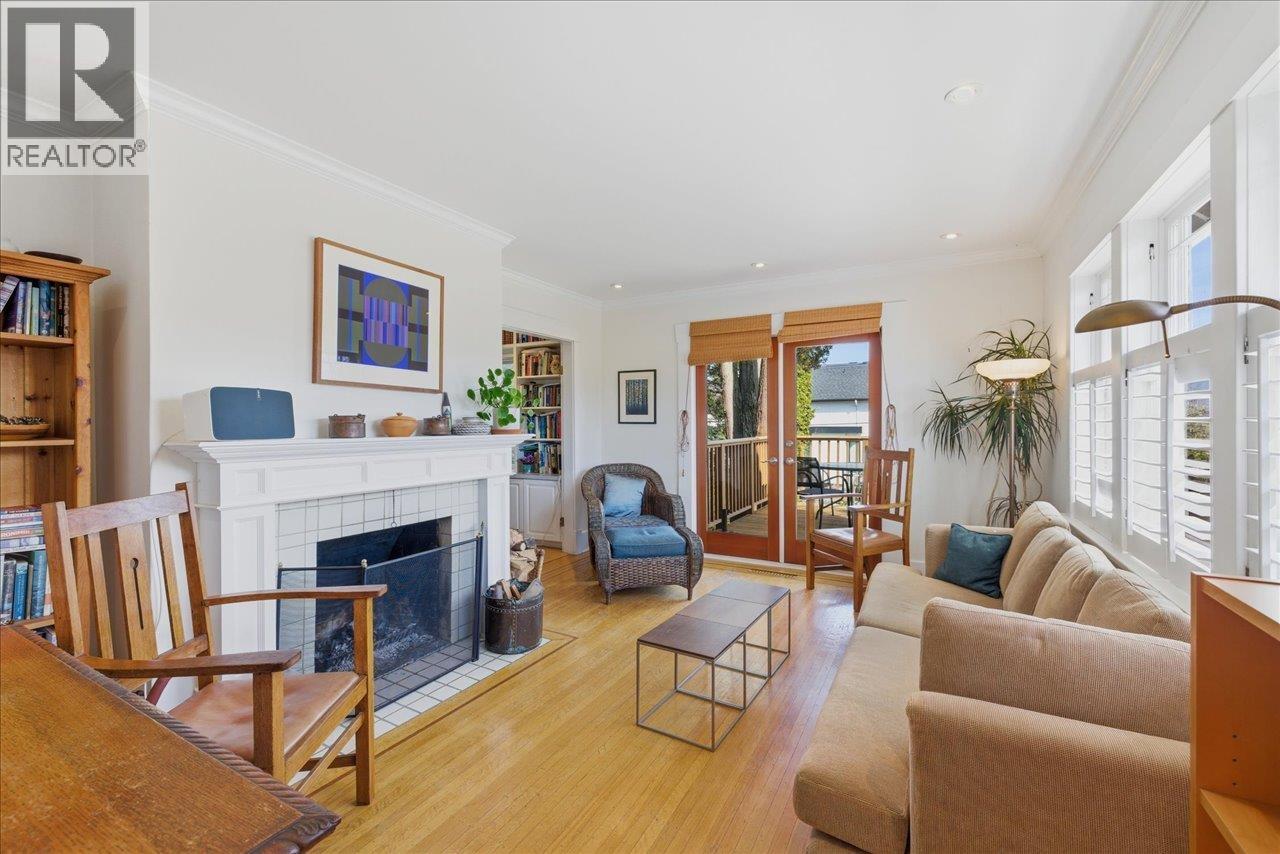 706 W 24th Avenue, Vancouver, British Columbia  V5Z 2B8 - Photo 8 - R3115196